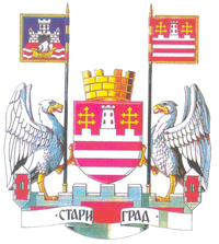 logotip Opština Stari grad
