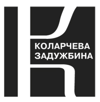 logotip Zadužbina Ilije M. Kolarca